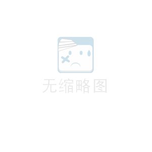 用戶協(xié)議和隱私政策