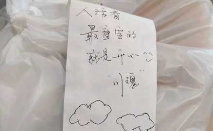 拒絕春燥！帽牌貨冒菜讓你做回佛系騷年！