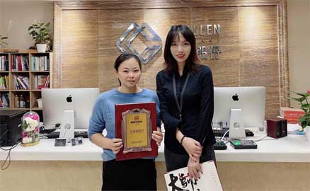 來自杭州蕭山的胡女士加盟帽牌貨