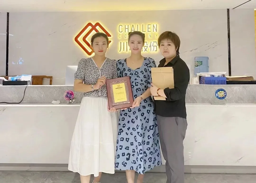 來(lái)自江西上饒的兩閨蜜攜手加入川魂