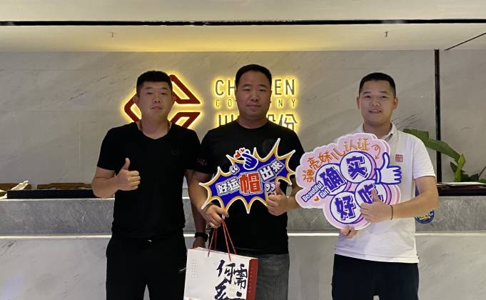 新疆的張先生簽約加盟帽牌貨冒菜