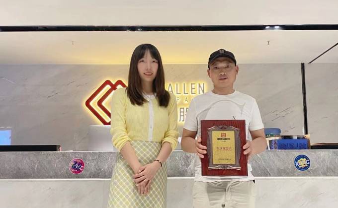 四川甘孜的朱先生看好商圈果斷拿下項目