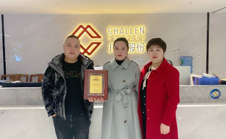 西藏的王先生簽約加盟帽牌貨冒菜