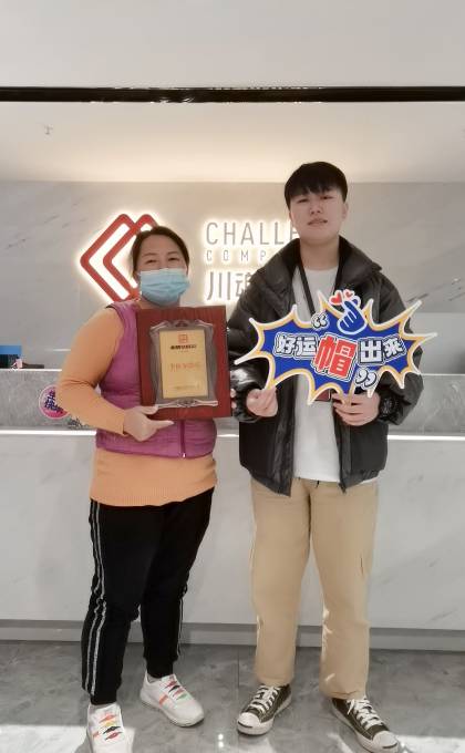 恭喜廣西高女士簽約加盟帽牌貨冒菜