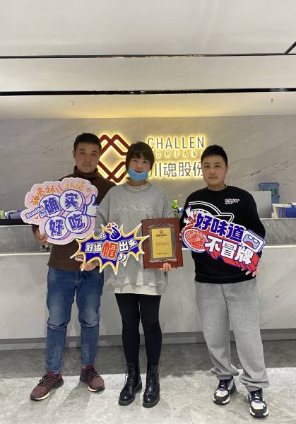 張女士跨行做餐飲相信川魂的實力