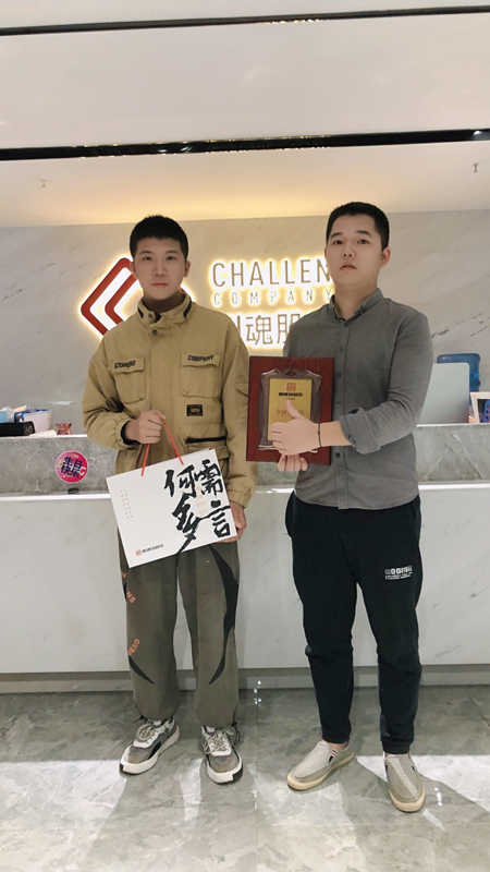 四川的熊先生簽約加盟帽牌貨冒菜