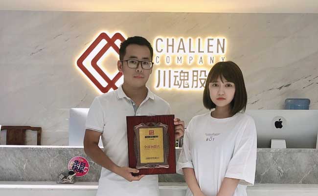 恭喜河南的劉老板簽約加盟帽牌貨冒菜