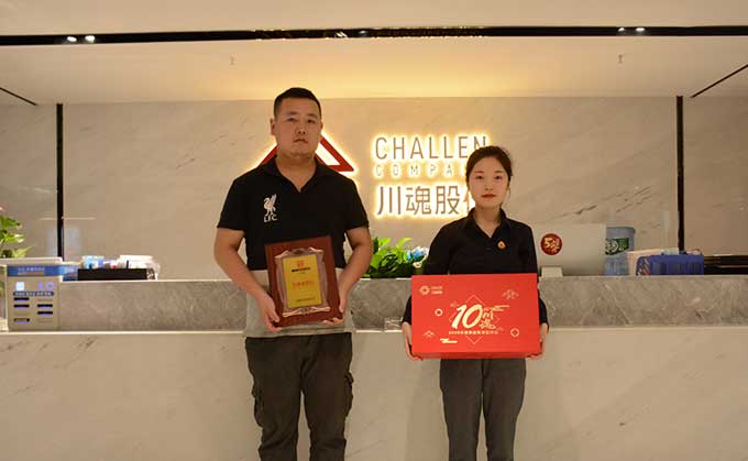 吳先生在很多成都冒菜加盟店都吃過