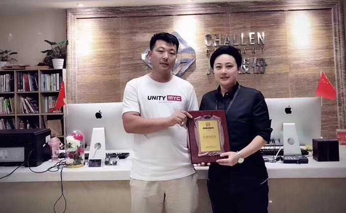 恭喜濮陽的單先生簽約帽牌貨冒菜加盟