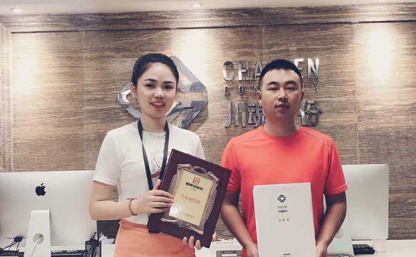 1568958148830076.jpg 322.jpg