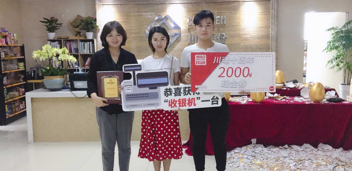 湖南的趙先生妻子很喜歡吃冒菜