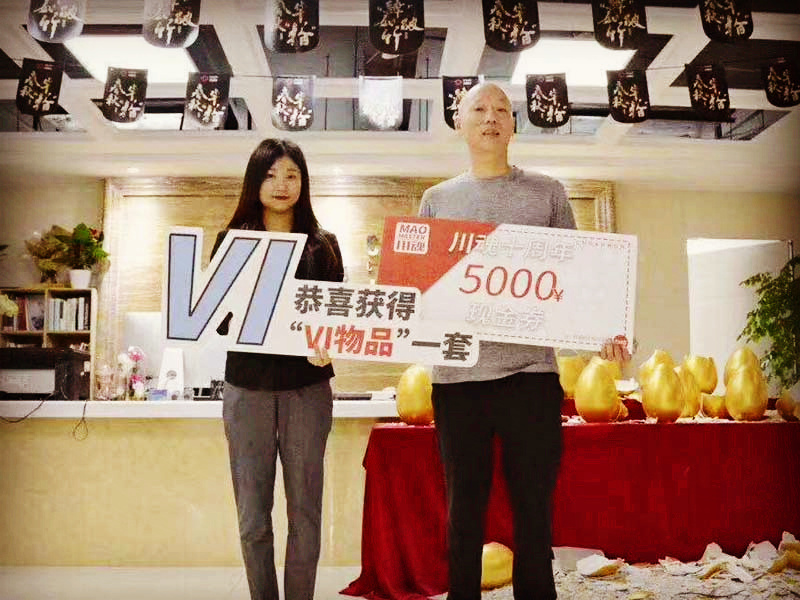 做過奶茶加盟的徐先生簽約帽牌貨冒菜