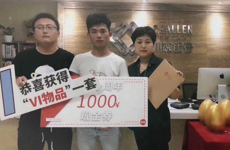 95后創(chuàng)業(yè)者成功簽約帽牌貨冒菜加盟