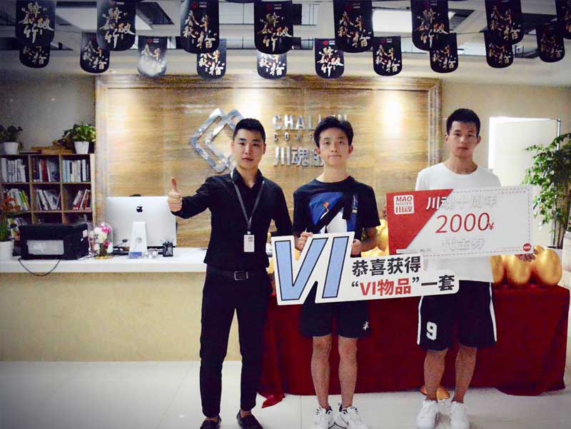 湖北的楊女士姐弟簽約帽牌貨冒菜加盟 湖北的楊女士姐弟簽約帽牌貨冒菜加盟