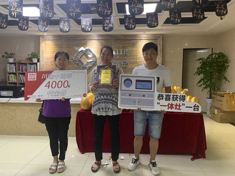 恭喜重慶的羊女士一家加盟帽牌貨冒菜 恭喜重慶的羊女士一家加盟帽牌貨冒菜