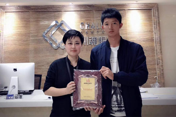 1559109257567344.jpg 121.jpg