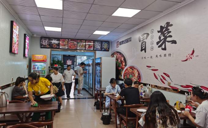 開冒菜店平時(shí)應(yīng)該注意的衛(wèi)生細(xì)節(jié) 開冒菜店平時(shí)應(yīng)該注意的衛(wèi)生細(xì)節(jié)