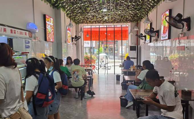 如何判斷冒菜加盟品牌的優(yōu)劣問題 如何判斷冒菜加盟品牌的優(yōu)劣問題