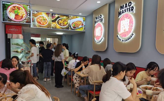 如何讓冒菜加盟店更好的發(fā)展 如何讓冒菜加盟店更好的發(fā)展