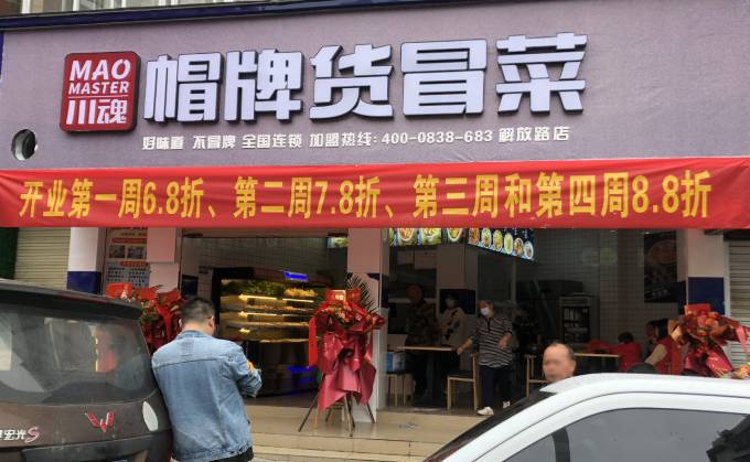 1647414454131549.jpg 1512.jpg