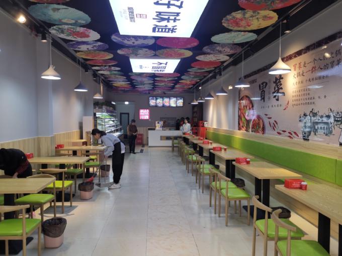 1641367485752554.jpg 1211.jpg