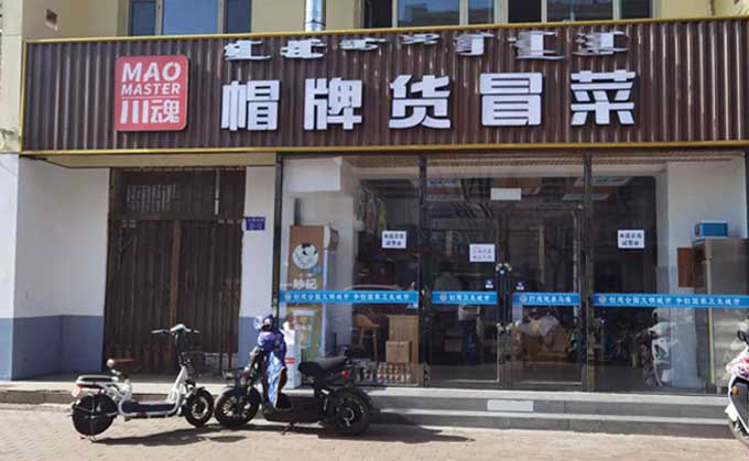 1637739512234233.jpg 15111.jpg