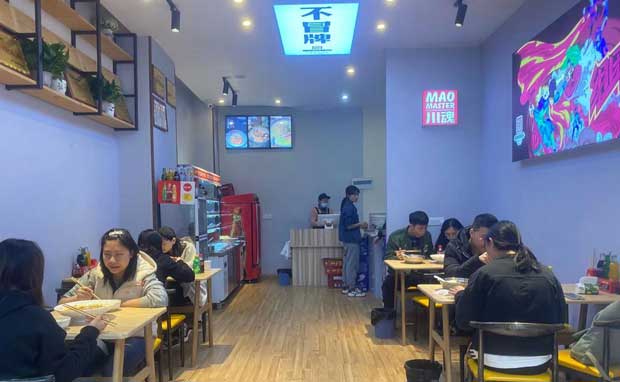 冒菜店經(jīng)營如何有效的提升口碑？