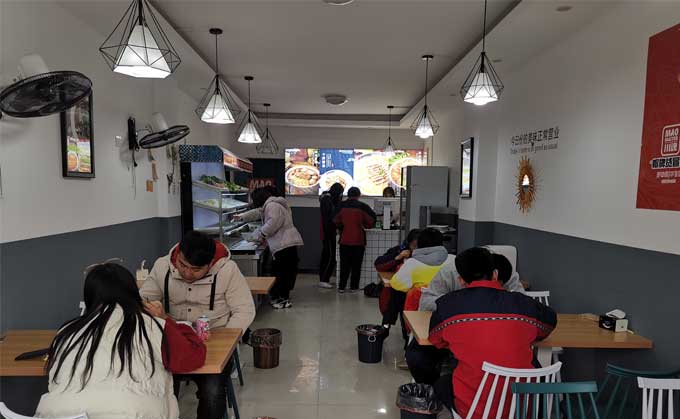 投資一家冒菜加盟店的風(fēng)險(xiǎn)大不大? 投資一家冒菜加盟店的風(fēng)險(xiǎn)大不大?