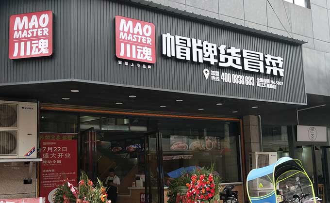 1595920957788357.jpg 2.jpg