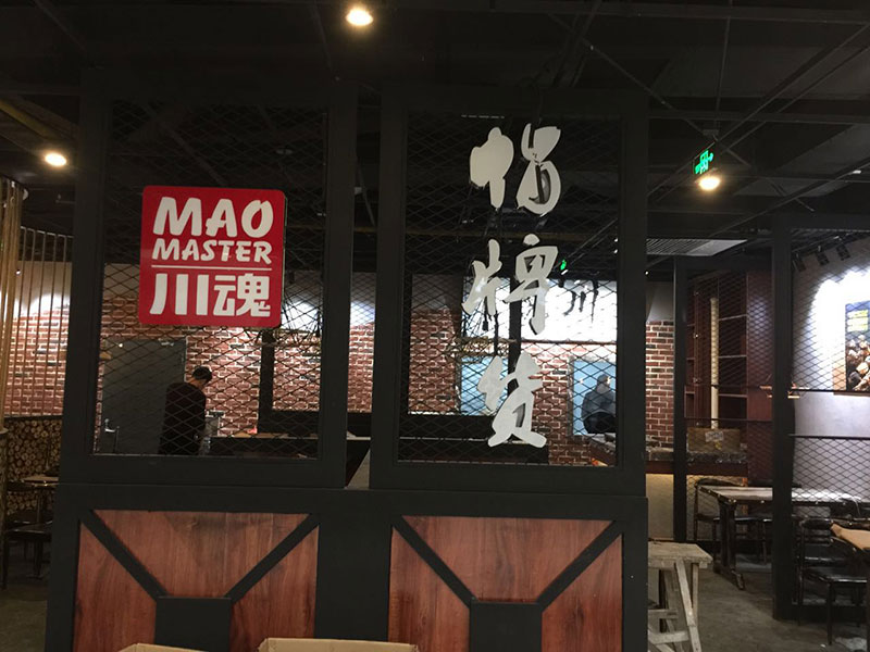 如何提升四川冒菜加盟店的競爭力？