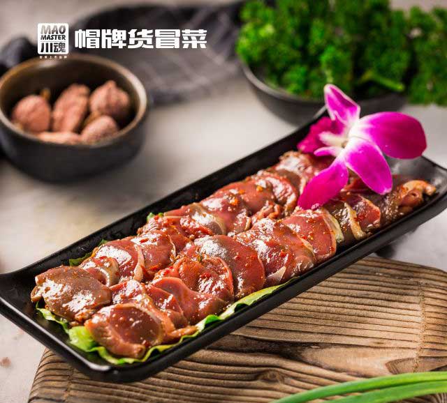 開一家冒菜加盟店要做的前期準(zhǔn)備 開一家冒菜加盟店要做的前期準(zhǔn)備