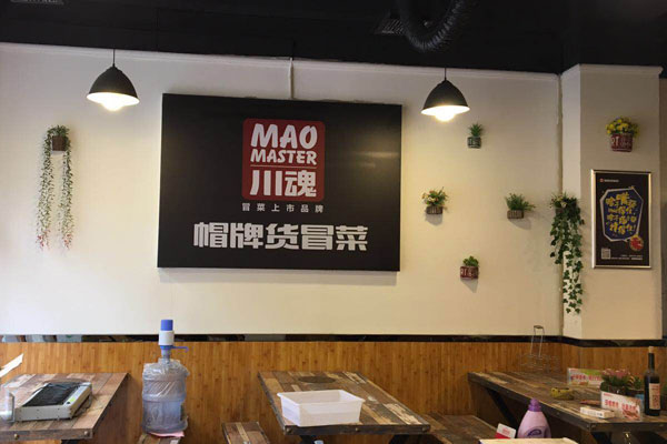 1564555555617182.jpg 138.jpg