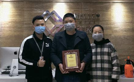 王先生在四川內(nèi)江威遠(yuǎn)開(kāi)店