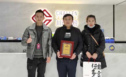 甘肅蘭州的王先生簽約加盟帽牌貨冒菜