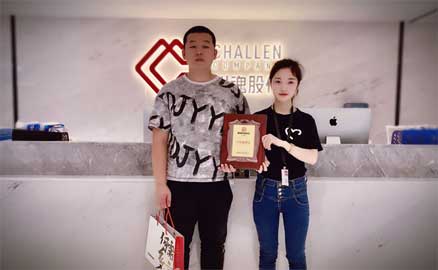 丈夫未可輕年少，00后的魄力與果斷