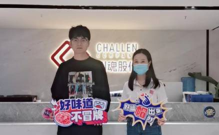 四川成都的何先生是餐飲人