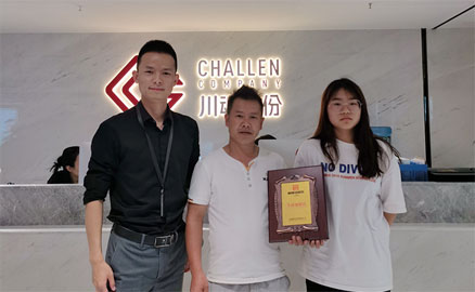 歡迎袁哥加入川魂冒菜大家庭