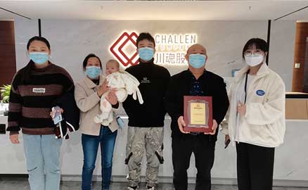 江西萍鄉(xiāng)的陳先生做了很多的考察對比