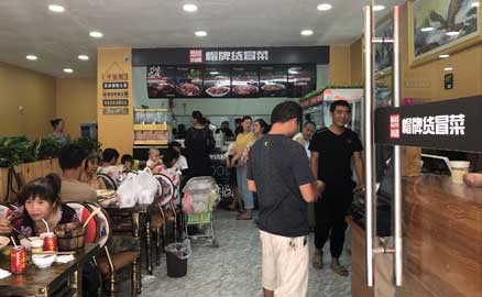 怎樣讓冒菜加盟店的生意越來越好？