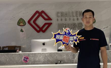 重慶的李先生看好疫情后餐飲復(fù)蘇