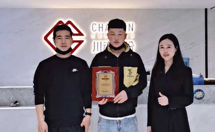 陜西西安的麻氏兄弟在北京做過中韓餐