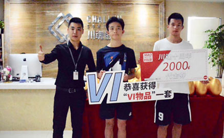 湖北的楊女士姐弟簽約帽牌貨冒菜加盟