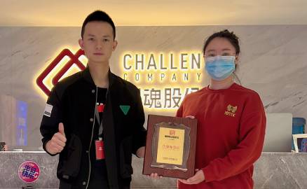 羅女士準備在四川宜賓開店