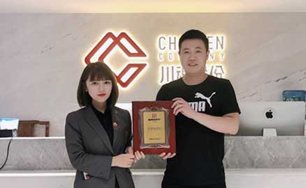 四川成都的蘇老板簽約加盟帽牌貨