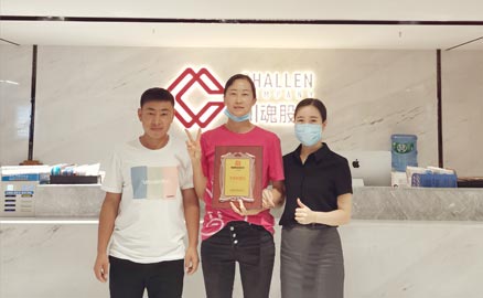 云南楚雄市的王姐夫婦成功簽約加盟