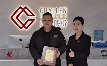 江蘇常州的張先生有很強的經(jīng)營管理能力