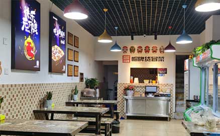 經(jīng)營冒菜加盟店要完善哪些工作？