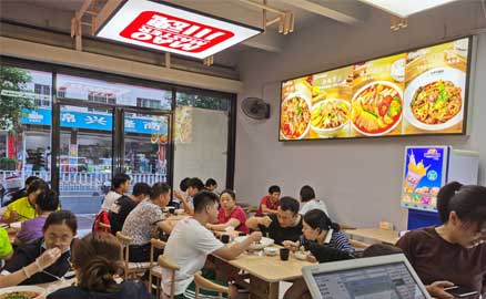 成都冒菜加盟店如何找準(zhǔn)市場