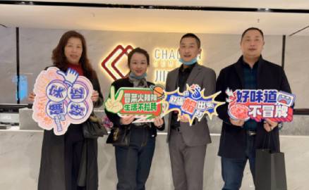 重慶的焦女士經(jīng)常吃帽牌貨冒菜