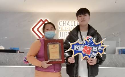 廣西的高女士想自己做個(gè)小生意